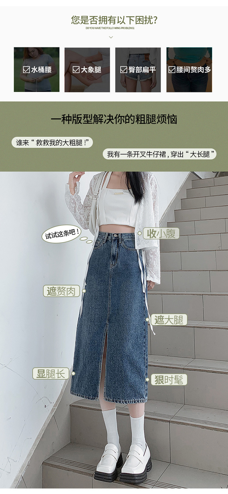 女装-1129#描述750_12 (6).jpg