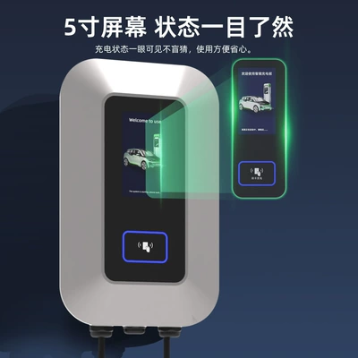 Charging Station, Household Ac Charging: Elektrikli avtomobil şarj cihazları