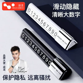 车载充气泵;车用吸尘器;汽车清洁工具