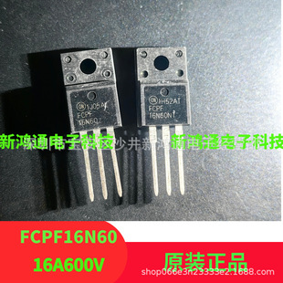 FCPF16N60 FQPF16N60 16N60 16A600V TO-220F ԭ�b��Ʒ�M�� mos��