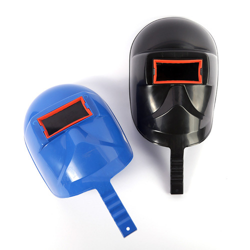 英式手持电焊面罩 电工电焊手持式焊接防护面罩 氩弧焊烧焊面罩