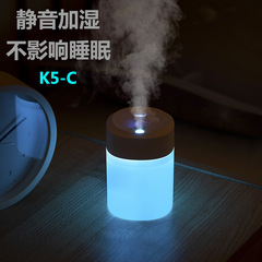 New Mini Humidifier for Home Office Desk Silent Car Humidifier Cute Pet Gift USB Humidifier