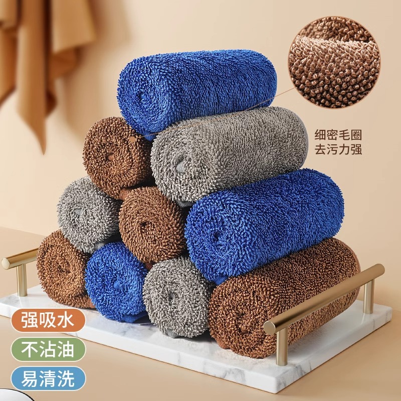 Paño de limpieza, limpieza, limpieza de tareas, toallitas de limpieza especiales, absorción de agua, sin pérdida de cabello, lavado de autos, limpieza de vidrio, toalla de limpieza