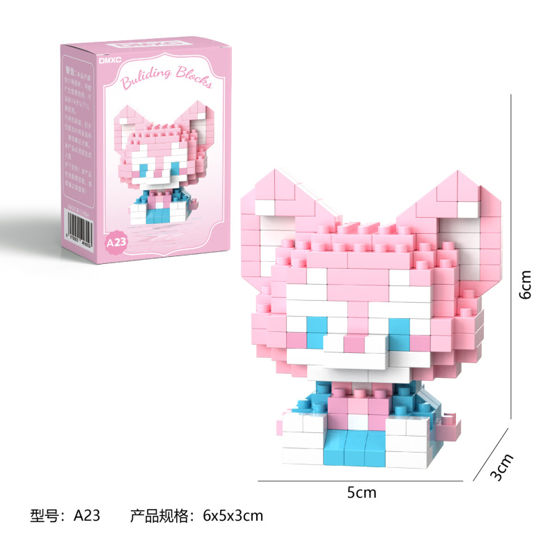 レゴビルディングブロックと互換性のあるクロスボーダーブラインドボックスマイクロ粒子人形子供の知育玩具手作り小さなギフト工場卸売|undefined