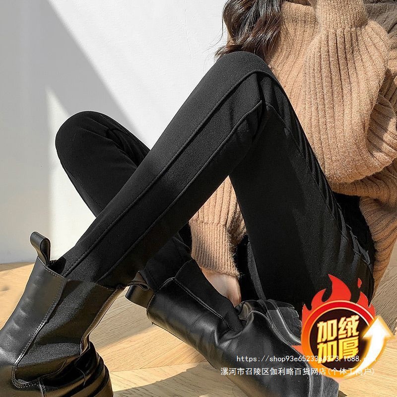 打底裤女春秋外穿秋冬季加绒保暖棉裤大码胖小脚紧身魔术小黑裤