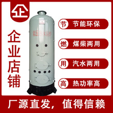 ȼúȼ�񳣉�������ˮ����偠t���������z�^�������{�����l����