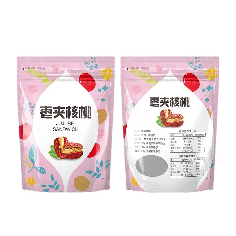 Reprehenderit qui in ea