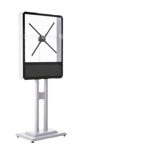 56cm naked eye 3d holographic fan screen stereo projection suspension fan screen-free imaging led advertising standing plate