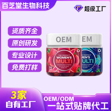 OEM�S����C�l�w�׹�֭ܛ�ǾS����E������VC�l�w��ܛ�ǹ��N�ƴ���