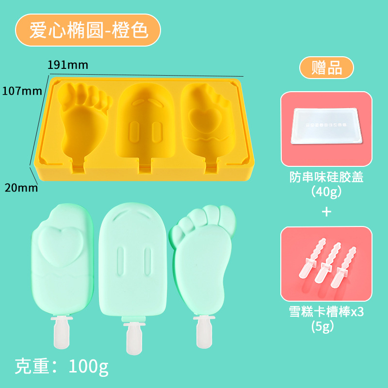 Molde de helado en stock gran ranura de grado alimenticio paleta de paleta molde de cubo de hielo helado molde de silicona