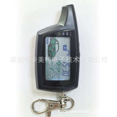 For Lcd Car anti-theft device