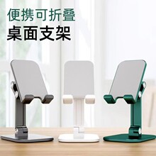 �羳�X�Ͻ��֙C����֧��ȫ����ƽ��ͨ�Ñ���ֱ���ۯB�֙C֧�ܹ��S