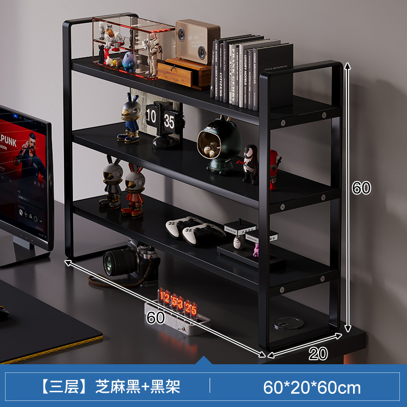 De tres capas de sésamo negro + Negro rack 60*20