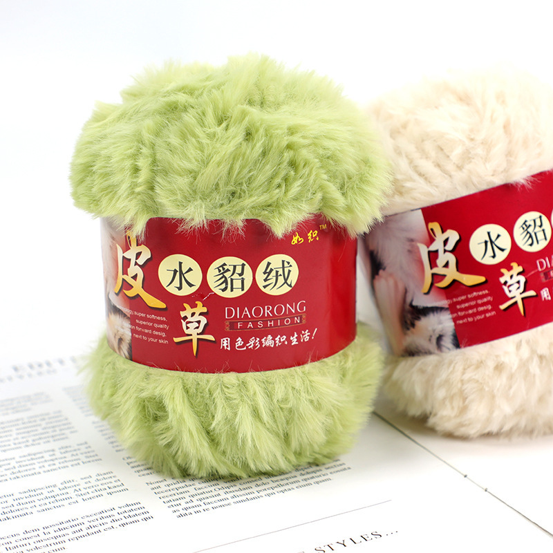 Fur thread wool ball wholesale long fur mink-like coral velvet scarf thread hat thread hand-woven material package