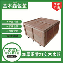 �ɶ�����ľ�䶨�����S�\ݔ�z�ϰ匍ľ��S���b��������ľ�ܼӹ�