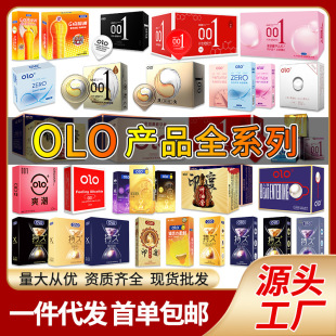 OLO������ȫϵ�г�������̼�ꎵ�Ů���볱�ײ�����001�ӕr�־���