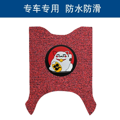 Motorcycle pedals – modification accessories - black-and-red-fortune-cat-thickness-14mm