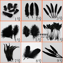 9����ʽdiy�Ʒ���������ë ��ɫ��ë��ˇ�b���ë ���uë �Zë