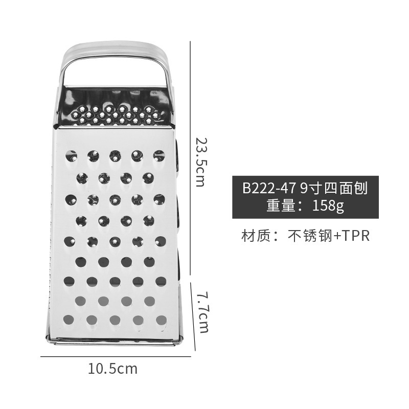 メーカー卸売 430ステンレス鋼おろし金 キッチン用品 多機能野菜カッター 四面チーズおろし金|undefined