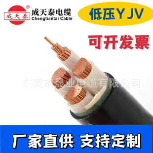 ̩늾|YJV185-300о3+1o|o~Դ