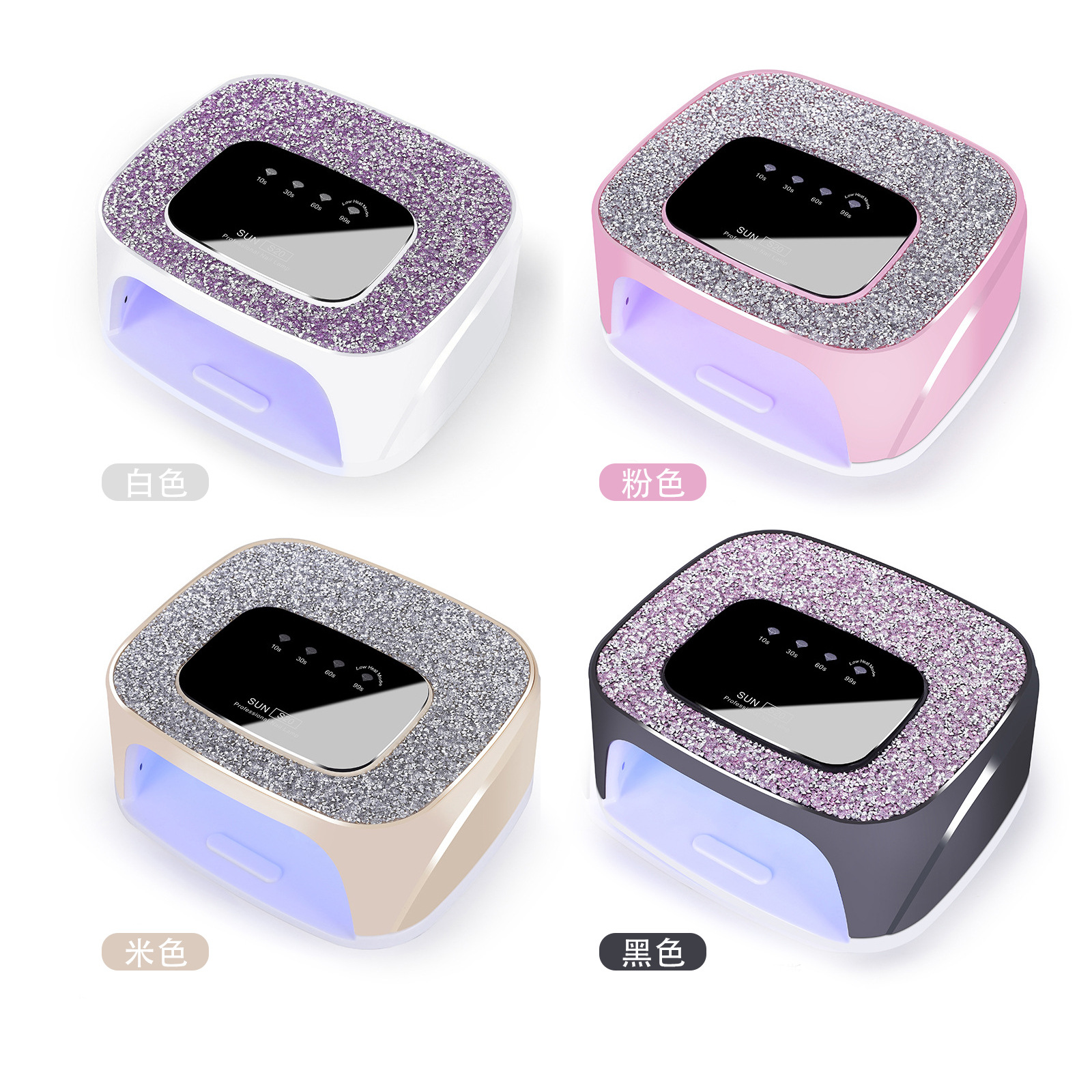 Lámpara de Fototerapia para Uñas S20 con Doble Fuente de Luz y Sensor Inteligente
