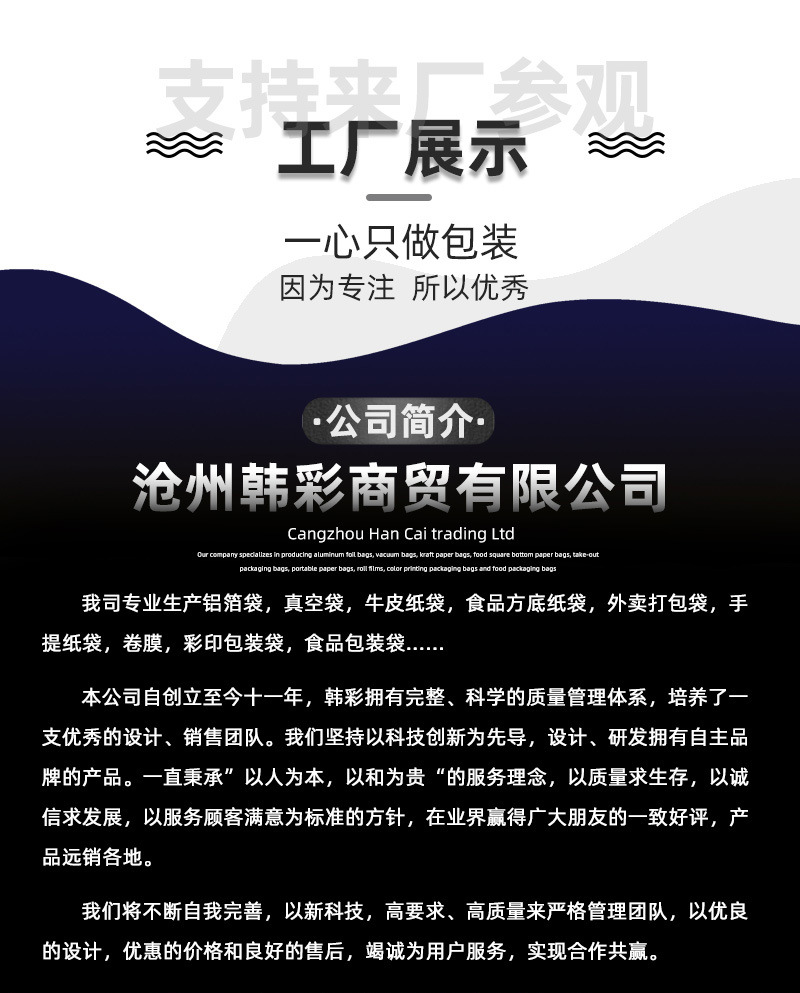 韩彩狗粮_01.jpg