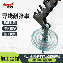 ����ֱ�N35KV 110KV�������͏��������pDN1 DN2