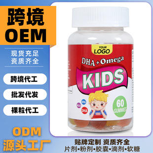 �羳Դ�^���Sdha�������z�ǹ��W��������ܛ�ǾS����omega3ܛ��