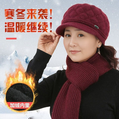中老年人秋冬保暖针织贝雷帽子围巾套装女加绒加厚户外妈妈毛线帽