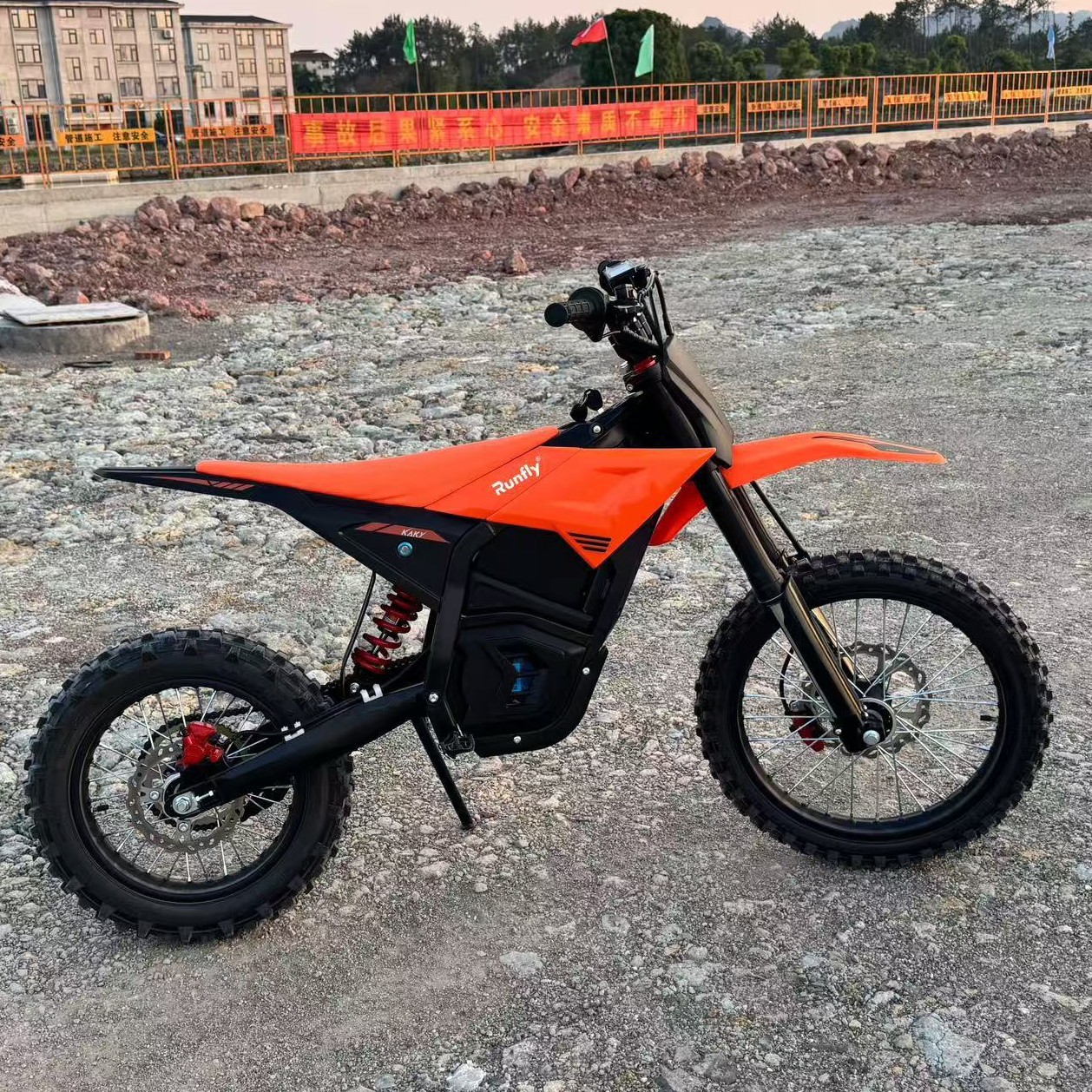 2025-05-24 10:48:40.jpg