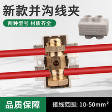 ZK-H1050���ʽӾ����ӷ־�����|��֧���^������������������A