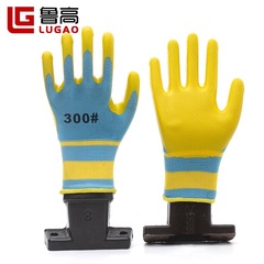 廠家批發壓紋乳膠手套耐磨防滑浸膠手套建築工程幹活乳膠勞保手套