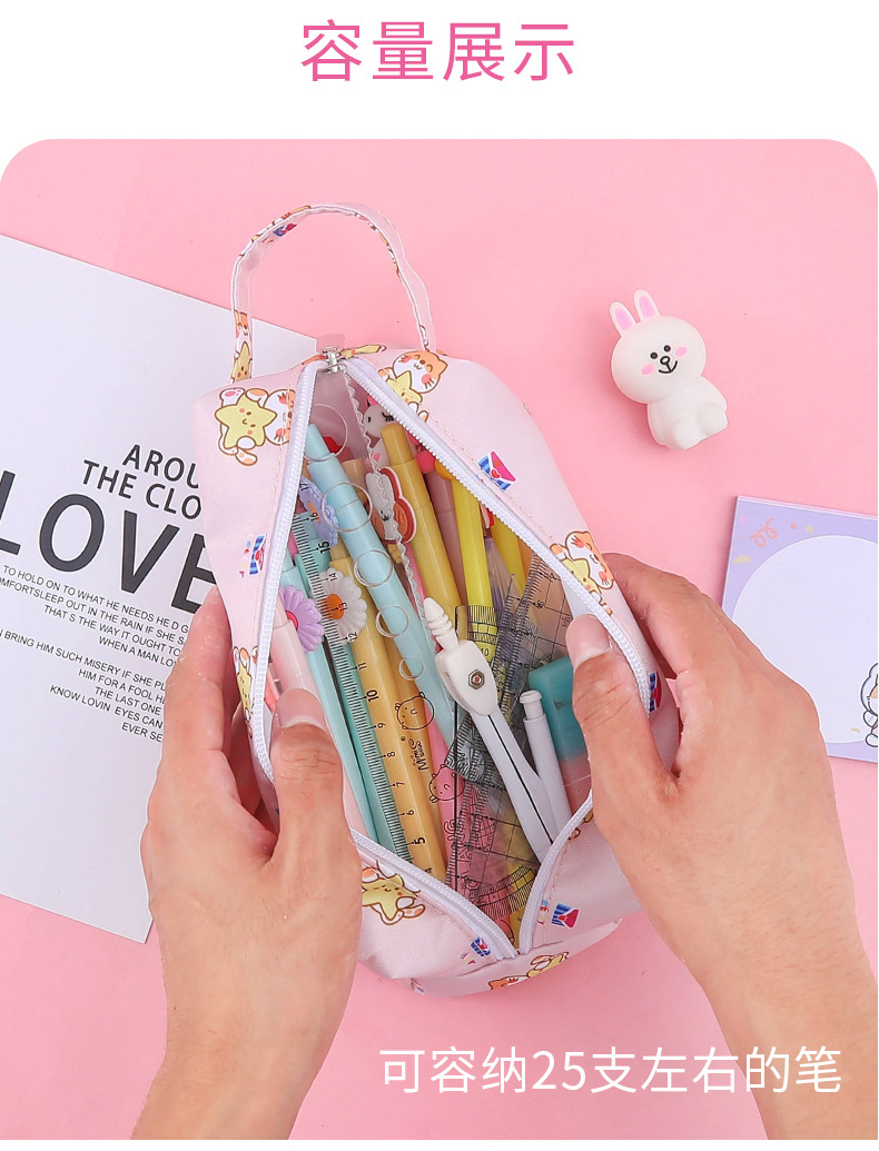 笔袋_未标题-1_08.jpg