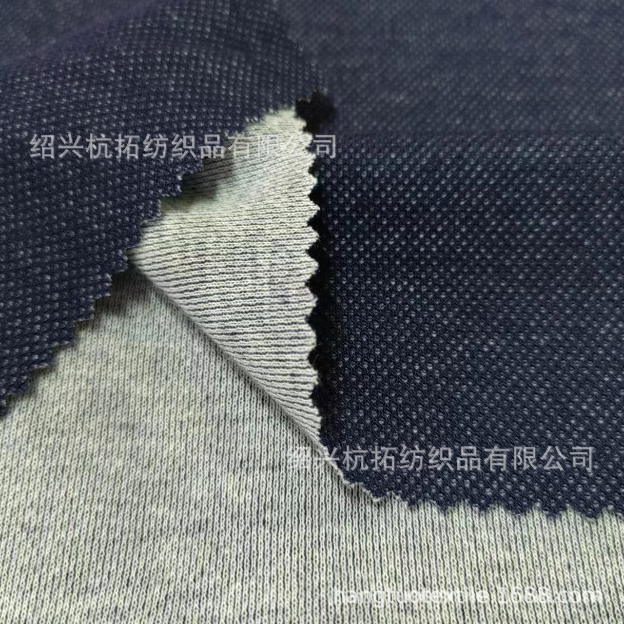 针织240g82%涤纶18%棉TC色织珠地网眼涤棉色织丈青色珠地网眼