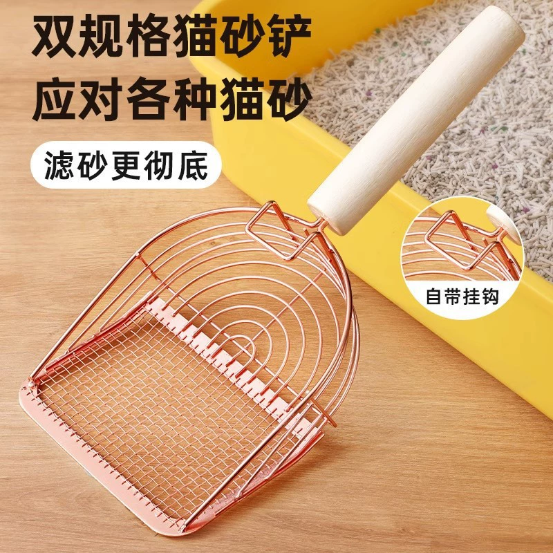 Лопата для кошек с мелкими отверстиями Лопатка из нержавеющей стали с небольшим отверстием для фильтрации минерального песка из тапиоки бентонит большой металлический рутин курица лопата