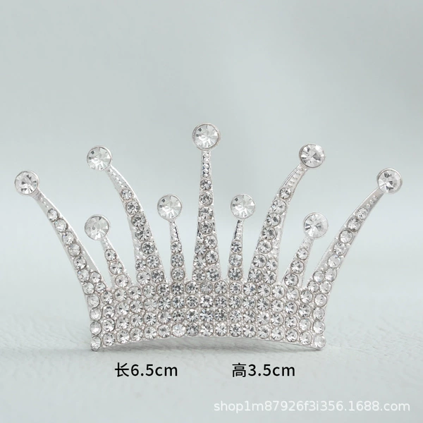 C style white crown