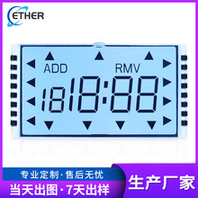 ����ClcdҺ�����S�� �����t�����@ʾ�� ������_늺��CLCD��a��