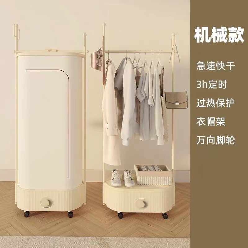 업그레이드된 기계식 모델 1200W