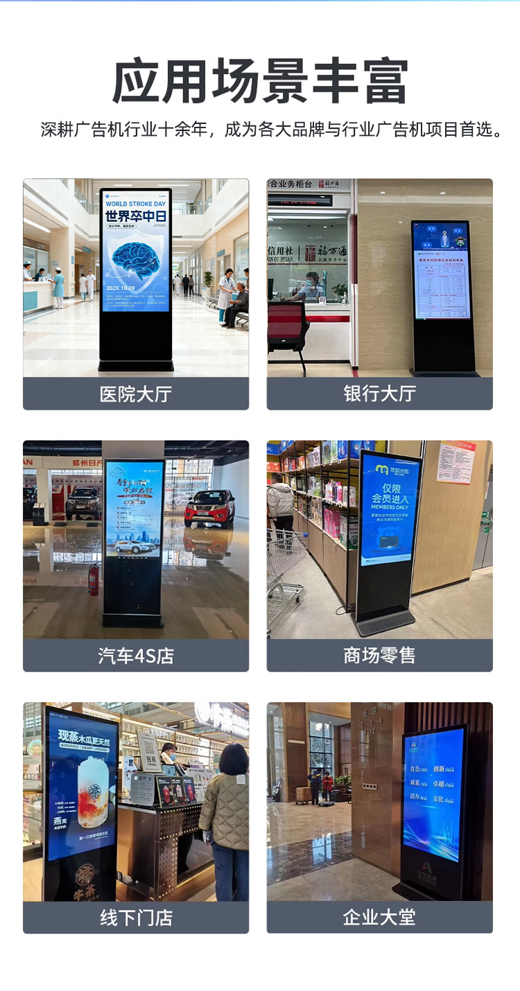 详情(13).jpg