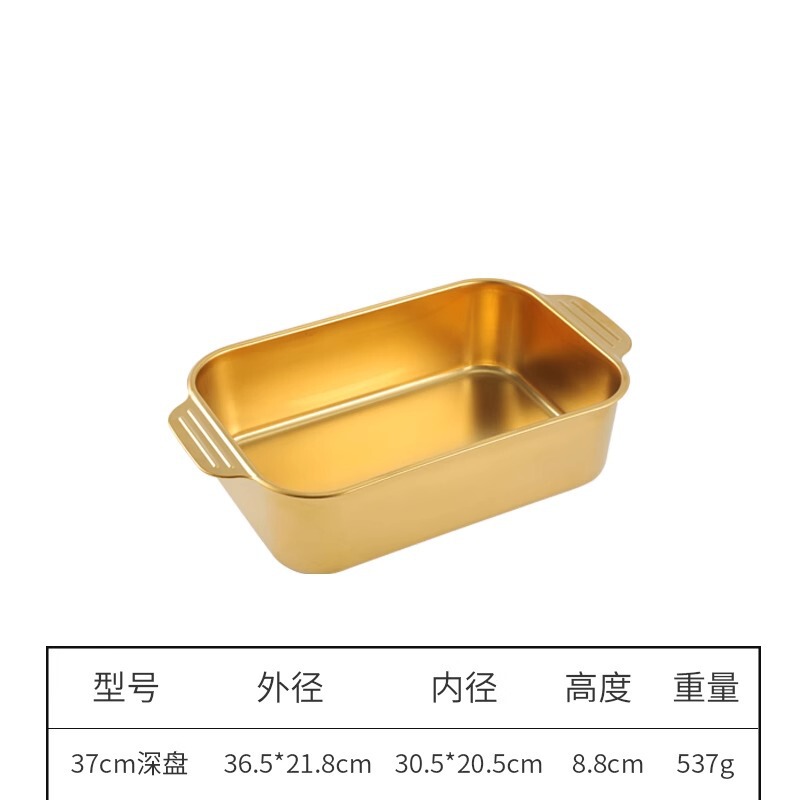 韓国式304ステンレス厚板焼き魚皿 業務用長方形焼き皿トレイ両耳付き食器皿ご飯皿野菜皿|undefined