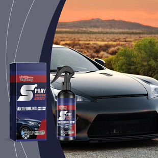 Rayhong Car Coating Spray Car Coating Coating Paint Waxing Polishing Maintenance Cleaning Coating Spray