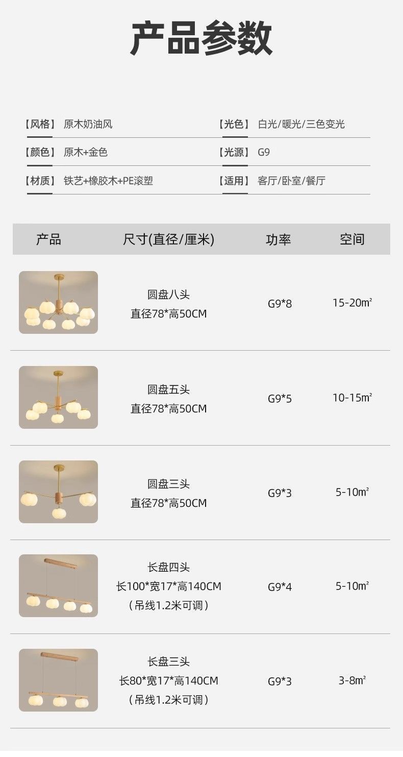 53f2078e-1fee-4534-80b0-e5278f0b0960.jpe