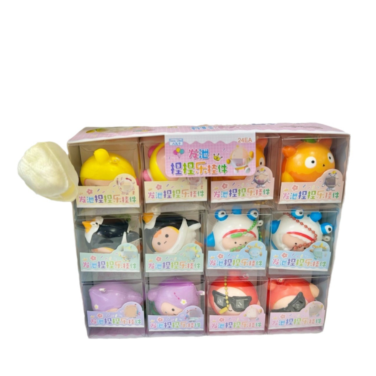 B huevo redondo muñeca pinch música colgante decorativo mochila lindo europeo TPR pinch música juguete lento rebote pequeño juguete descompresión