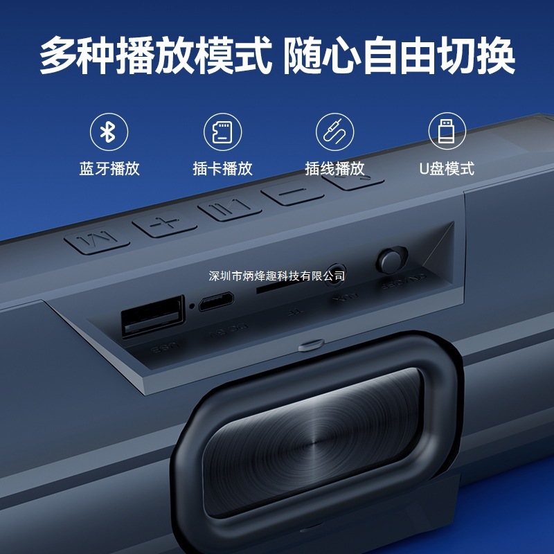 蓝牙音箱无线音响高音质超重低音炮小钢炮家用户外车载便携大音量|undefined