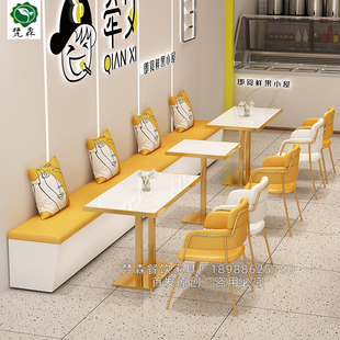 J8 Card Holder Sofa Table and Chair Restaurant Combination No Burger Double Backrest Dessert Chair Milk Tea Shop Commercial Card Holder G3