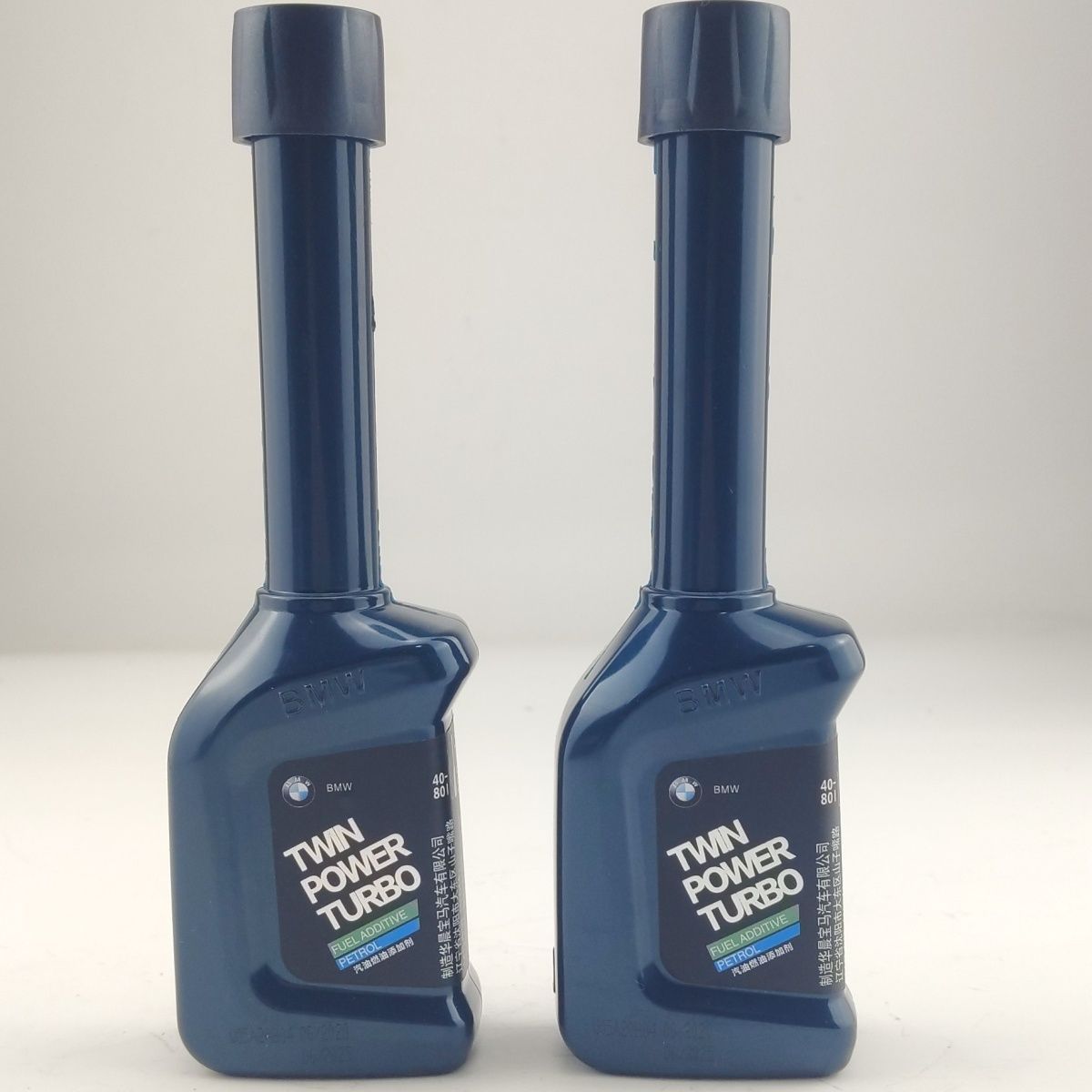 宝马 BMW 燃油添加剂 燃油宝 快乐跑 汽油添加剂所有车型均可使用