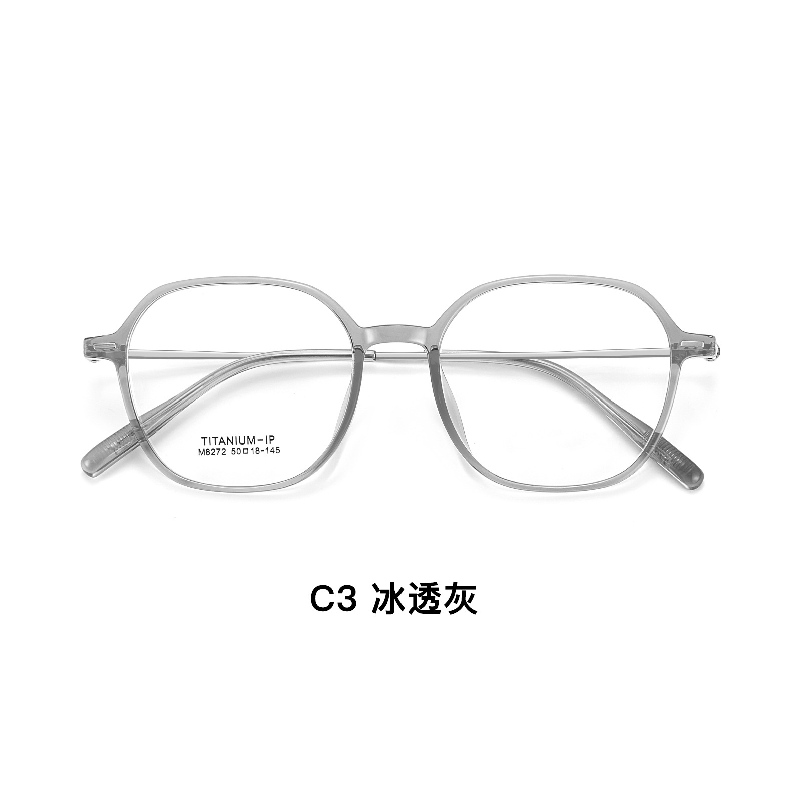 Corea del Sur Feather Titanium muestra té de miel blanca TR montura de gafas de pierna de titanio 4mm de lado ancho súper pincho para hombres y mujeres gafas al por mayor