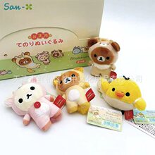 �ձ�san-x�p��������ӭ���R���޶����ܸ��ܵ�������ż����ɳ��