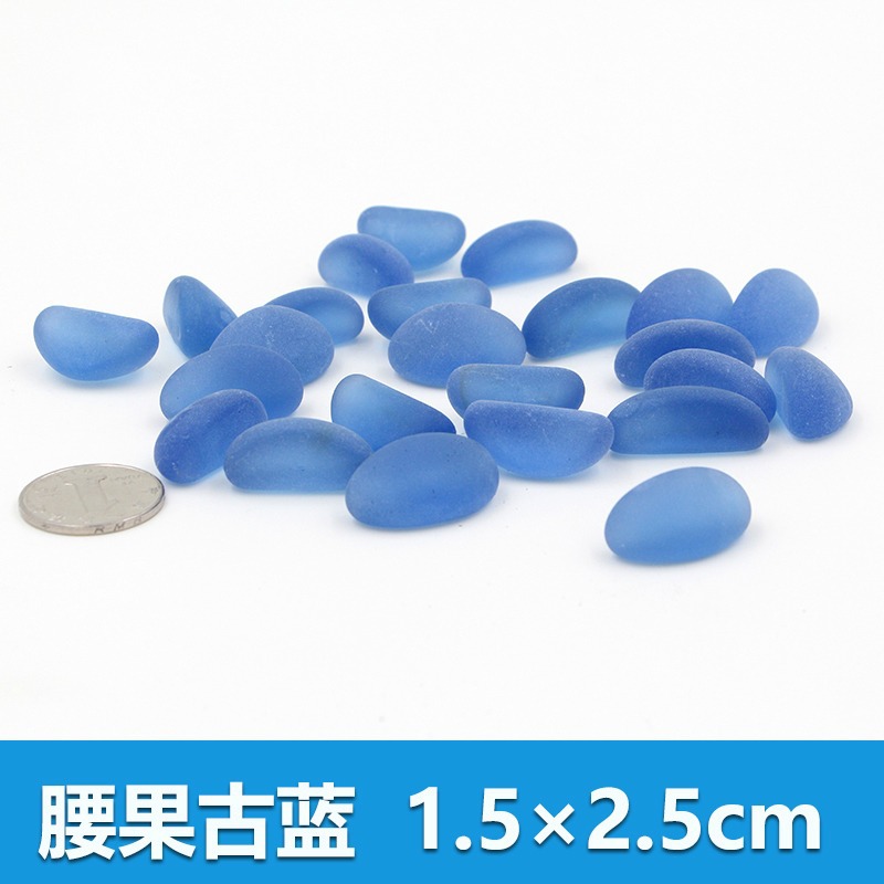 Aquarium bottom sand landscape bottom sand stones natural white sand water tank pebbles ornament decoration small colored stones