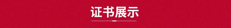 力胜-16.jpg